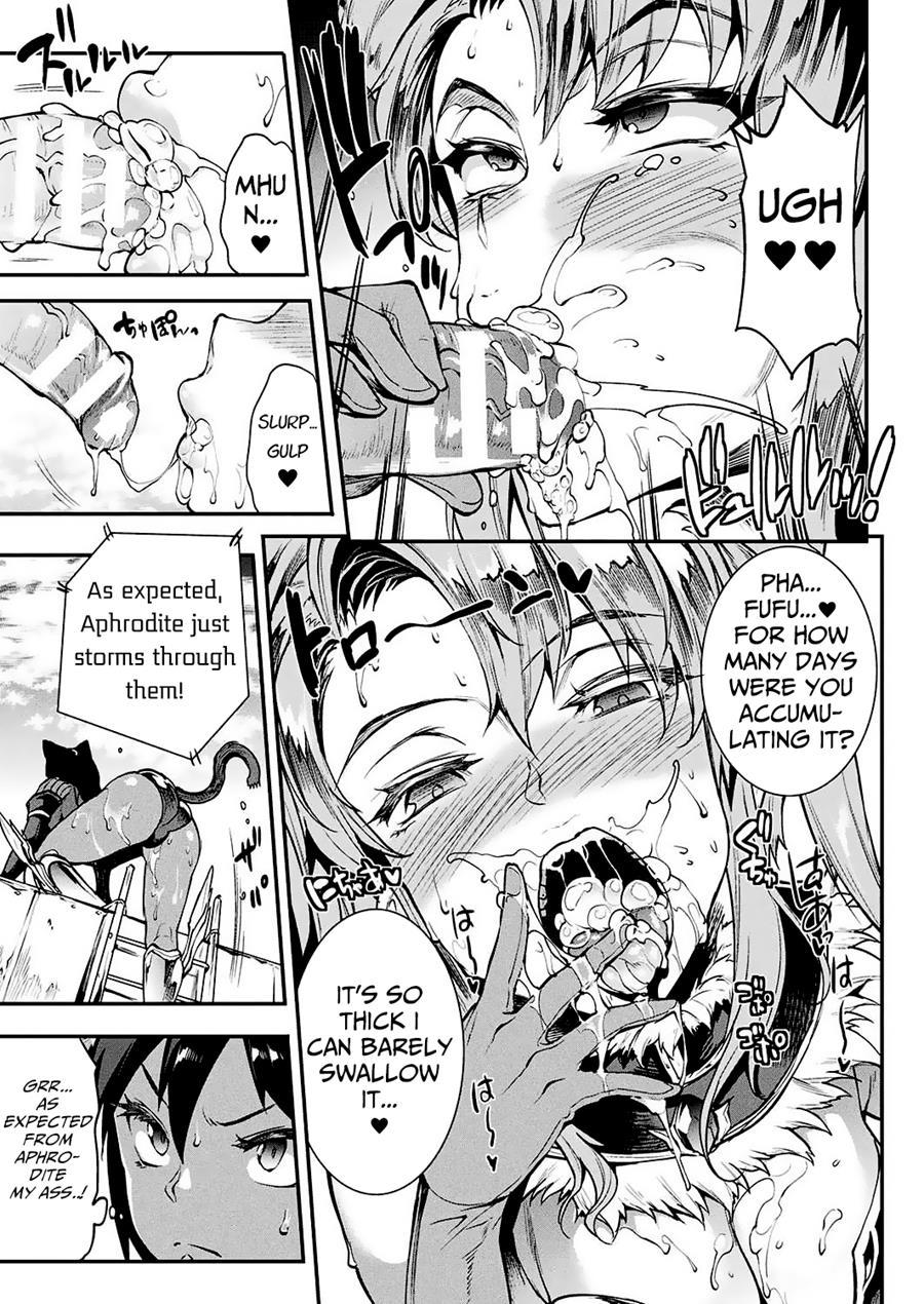 Pandra - Shiroki Yokubou Kuro No Kibou Chapter 12000 Page 28